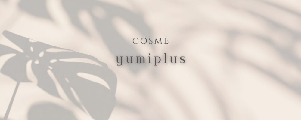 yumiplus